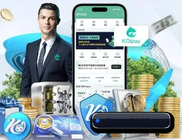 球速体育 APP 深度功能